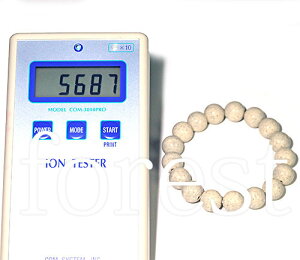 kK1878-1l12mm p k WEz Hokutolite uXbg CIeX^[ς 5687