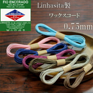 LinhasitaА bNXR[h XR X }N| 0.75mm 5mk VR p[Xg[ ANZT[ l