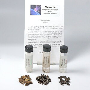 �kD010-2�l覐� ���e�I���C�g Meteorites 3�J�� �A���[���`�� ���V�A �����b�R�y�����_�������z