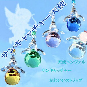 TLb`[ VgGWF Xgbv@k VR p[Xg[ ANZT[ l