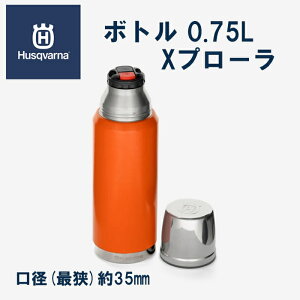 ynXNo[iK̔Xz{g@0.75L@Xv[@^{g@@AEghA@Lv@W[@Husqvarna@JP