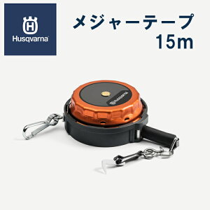 ynXNo[iK̔XzW[e[v@15m@Husqvarna