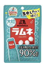 森永　大粒ラムネ　41g入り　90個セット