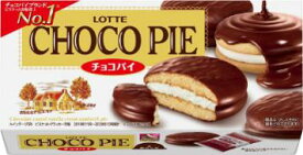 【レビュー投稿でプレゼント】　ロッテ　チョコパイ　6個入り　2個セット