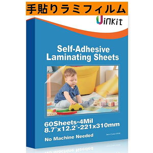 ƎڒJo[tB 100m A4TCYA60 @BsvȀŊȒP~l[g \胉~tB, ~l[gtBAR[eBOV[g