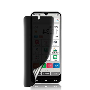 �y�w��F�ؑΉ� ? �K�C�h�g�t���z���񂽂�X�}�z4 �K���X�t�B���� �`�����h�~ ���񂽂�X�}�z4 �S�� �ی� �t�B�����yTPU1���zTPU�f�� �T���T�� �^�b�`�� ��G��ǂ� �S�ʕی� �P�[�X�Ɋ���