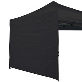 サイドシート(横幕) タープテント用 2.5m/3m専用 防水タープシート マジックテープ付き ファスナー付き