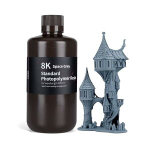 8KWtHg|}[ 405nm UVdW Saturn 2 8K LCD 3Dv^[p Xy[XO[ 1000G