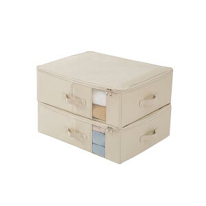 [{bNX [P[X e ߗގ[ ܂肽 t ӂt  z ߑP[X t t@Xi[ (x[W, 55×s42×18cm 2_Zbg)