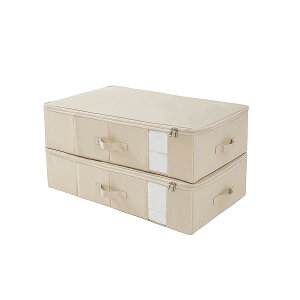 [{bNX [P[X e ߗގ[ ܂肽 t ӂt  z ߑP[X t t@Xi[ (x[W, 70×s42×18cm 2_Zbg)