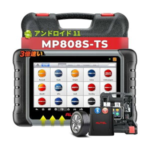 MaxiPRO MP808S-TS OBD2 ff@ ECUR[fCO SԃVXeff ANeCueXg tTPMS@\/TPMSCXg[ ABS/SRS EPB/IC/SAS /DPFȂ30ꃊZbg@\ ANeCueXg {