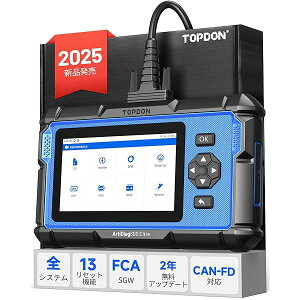 ArtiDiag600 Elite obd2 ff@ 13ꃊZbg@\ SԃVXeff FCA AutoAuth/CAN-FDΉ xc bmw _Cnc {ԂƗAԑΉ ̏ff@ XLc[