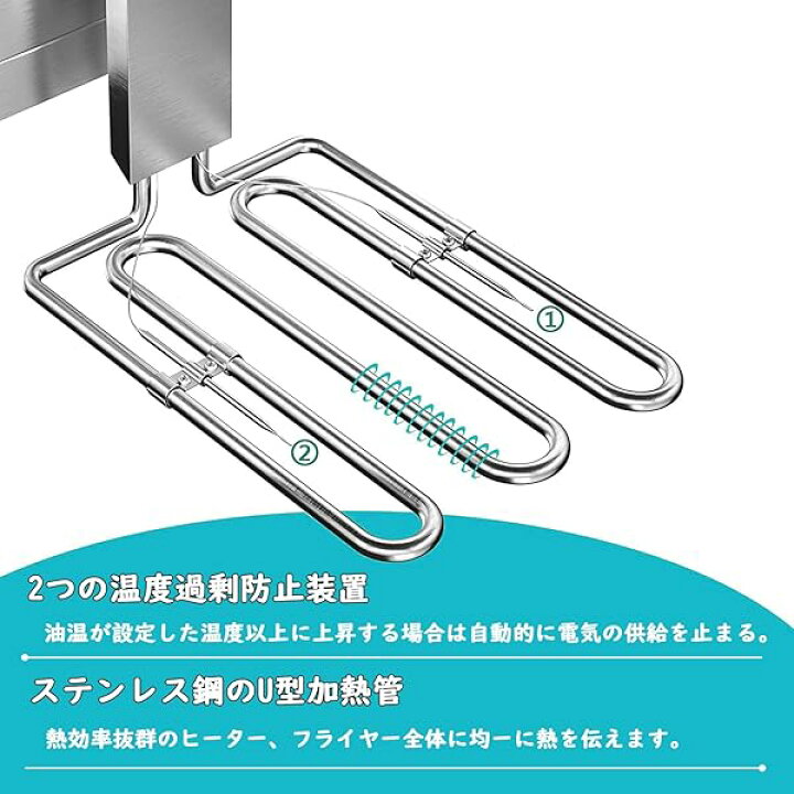 楽天市場】電気フライヤー 10L 卓上フライヤー 揚げ物器 ミニ 