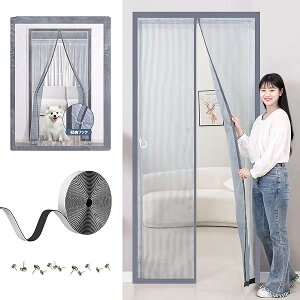 Ԍ(85×195cm)}Olbg֖Ԍ Ԍ˃J[e ȈՖԌ [obNt Édl tȒP ŕ܂ C΍