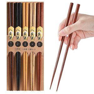 p ؐ 5VZbgi5Fjh~H [ׂߐ݌v 22.5cm ϋvQ VRf MtgΉiqpEƖpEpj