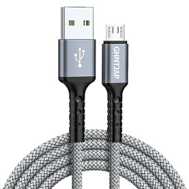 【送料無料】マイクロ USB ケーブル 3M Micro USB ケーブル 高速充電 USB2.0データ転送 Android充電ケーブル アンドロイド充電コード Xperia X/Galaxy S7/Kindle/PS4 多機種対応 ナイロン編組み
