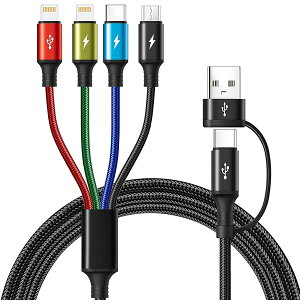 yz[dP[u 4in2 apple P[u usbϊ^Cvc [dR[h ^Cvc/CgjO/}CNusb P[u f[^] [d ϋviC 4䓯[d iPhone/iPods/iPad Pro/V