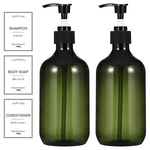 yzVv[{g 500ml fBXyT[ lߑւ{g 2{Zbg I[u