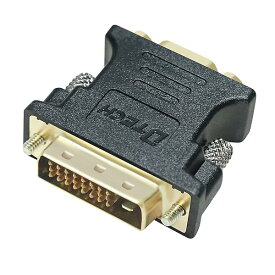 【送料無料】DVI VGA 変換 アダプター DVI-D (24+1) オス to VGA (ミニ D-Sub 15ピン) メス コンバーター 単方向伝送 フルHD 1080p 25ピン D-sub 15ピン 変換 プラグ 中継 延長 コネクター