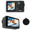 FO:Action 5 Pro 保護フィルム for DJI Osmo Action 5 (7枚セット) DJI Action5 PRO 専用フィルム 強化ガラス 日本旭…
