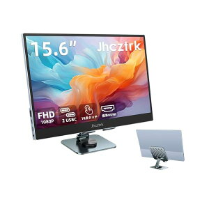 yzoC |[^u j^[ 15.6 C` FHD 1080 p USB C HDMI Q[ X IPS j^[Xs[J[AHDR vO Ah vC̃m[g p\RAgѓdbAMac ̊OfBX