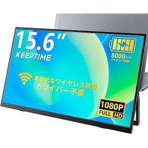 yzCX oCj^[ 15.6C` 1920*1080 oCfBXvC 8000mAhobe[ X^h |[^uj^[ IPStpl  ^ y USB Type-C ~j