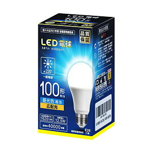 yzLEDd E26 a26mm 100w` F(12.5W) ʓd S^Cv 1 Ή