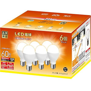yzLEDd E17 60W` 760lm dF 5W~jNvg^ `d Px Lz Ή 6Zbg