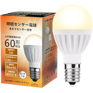 yzÃZT[LEDd E17 铔 dF 60W Ód ^ 760lm ÂȂƎ_E邭ȂƎ (ľm@\Ȃ) 35mma ֓/L/ԏ 哔 듔yKi