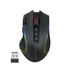 【送料無料】2.4Gワイヤレスゲーミングマウス RGBバックライト付き 9つプログラム可能なボタン マクロ記録サイドボタン付き DPI調整可能 無線と有線の両対応マウス プロゲーマー用マウス