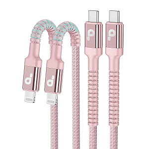 yzUSBC CgjOP[u 1M 2{ZbgyC94 Apple MFiF؁zTypec Lightning P[ u ^CvC iPhone14 [dP[u PDΉ [d ϋv iPhone 14/13/12/12