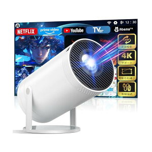 【送料無料】【スマホ接続可能・4K対応・静音設計・PSE認証済み】2025年9月新登場!プロジェクター 家庭用 270°回転 天井投影 プロジェクター 小型 FHD電動垂直台形補正 有線接続 ズーム 短距