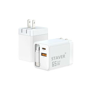 yzy65cmLkP[uΉz65W GaNIII}[d Type-C 3|[g PD3.0/QC4+/PPSΉ ܂肽݃vOiPhone16/15/iPad/Android/Switch/MacBookΉ PSEF؍ς(