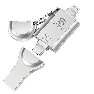 yzApple MFi FiPhone USB256GB tbVhCu X}zʐ^f[^ۑ obNAbv iPad USB ACtH tbV Lightning  ^CvC USB-C AhCh U