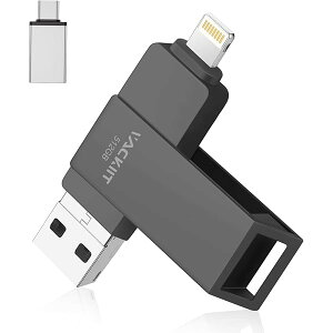yzyMFiF؎擾ziPhonepUSB[ 512GB USBtbVhCu USB 3.0 tbV[ X}z f[^ۑ ʐ^ obNAbv lightningRlN^ iPhone/iPad/PC/Andro