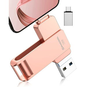 yzyAvsv SҌzUSB128GB 4in1 PhonepUSB[phone ʐ^f[^ۑ ^Cvc usbX}z f[^ۑ phonepOt e USBtbV Avs
