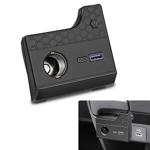 【送料無料】ステップワゴン RP6/RP7/RP8 スパーダ エアー 増設電源ユニット 専用設計 usb 増設ソケット 分配器 シガーソケットx1 QC3.0 USBポートx1 Type-C PDポートx1 スマホ 急速充電 ledフットライト