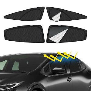 【送料無料】プリウス 60系 車種専用 メッシュカーテン サンシェード 遮光 換気 PRIUS 5代目 サイド用 2in1 カーテン 日除け 虫避け マグネット カーシェード 通風 UVカット運転席 助手席 インテ