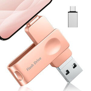 yzUSB[ 128GB ypAvsvz4in1 PhonepUSB phone ʐ^f[^ۑ  USB 3.0 X}zusb[ phonepOtphoneobNAbv AvsvUSB ^Cvc u