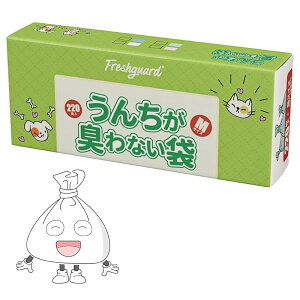 �y���������z�S�~�� ���S�~���L��Ȃ��� 3L 220���� 25cm*40cm ����0.02mm �����Ԗh�L ���� ���o���₷�� M�T�C�Y �z���C�g