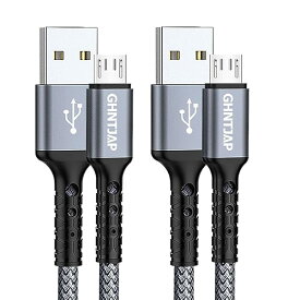 【送料無料】マイクロ USB ケーブル 2M 【2本セット】 Micro USB ケーブル 高速充電 USB2.0データ転送 Android充電ケーブル アンドロイド充電コード Xperia X/Galaxy S7/Kindle/PS4 多機種対応