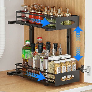 【送料無料】シンク下 収納 スライド式 洗面所 収納 2段引き出し式 キッチン収納 シンク下収納ラック 幅20cm 洗面台下 調味料 収納 小物整理 金属製 高さ調節可能 大容量 組立簡単 キッチン/