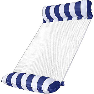 【送料無料】浮き輪 フロート ベッド 大人用 水上 ハンモック ウォーター フローティング ソファー 浮き具 マット ラウンジ チェア 水遊び ボート 暑さ対策 プール 海水浴 日光浴 水遊び ビ