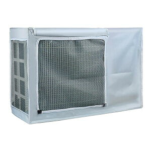 yzGARO@Jo[ O@Jo[ 򉻖h~ h~ Ă~ h ho 悯 Osv Œ ߓd ȃGl ȒP ƒp Ɩp (82*58*31cm)