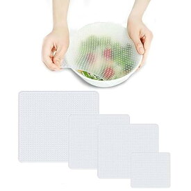 【送料無料】食品保存用の4つの拡張可能なシリコン蓋のパック再利用可能な 食品ラップ シリコン シリコンラップ 耐冷 耐熱 電子レンジ対応 透明落し蓋 シリコン蓋 密封 カップカバー 調理の貯蔵 貯蔵 再利用可能