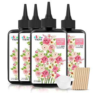 【送料無料】UV レジン液400g, 大容量アップグレードされた低粘度超透明で硬いUV レジン液速硬化-レジン初心者向け Resin UV/LED対応DIYハンドメイドジュエリー, 工業用鋳造樹脂アートワーク