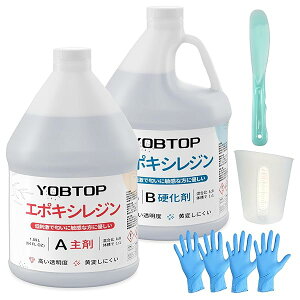 yzG|LV 2tWt 4.3kg/128ozG|LVWt n[h^Cv e ̐ϔ1:1 ȒP x dx ςɂ Rd eDIY |pi