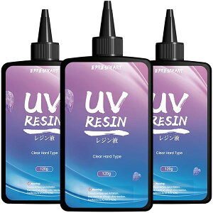 yzWt e 360g uvWt n[h  ςɂ }ɍd Ő VOCȂ Sx l֗p S UVW UV-LEDΉ DIY Ntg WG[ fUC pr