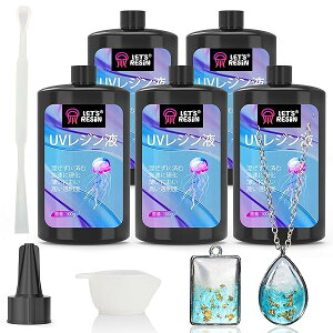 yzUVWt 500g Wt UV/LEDΉ Wt e NX^󓧖 d h  W n[h^Cv fR[V LXeBO R[eBO Wt 