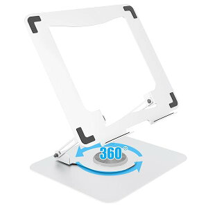 【送料無料】ノートパソコンスタンド pc スタンド タブレット 折りたたみ式 360°回転 角度/高さ無段階調節 姿勢改善 腰痛/猫背解消 安定性 合金製 Macbook Air,Macbook Pro,iPad,17インチまでのノート